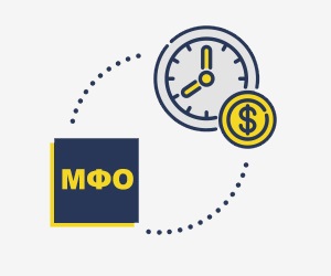 💰 Долгосрочные займы. Взять займ на карту на длительный срок в ➡️ Pay P.S 💰 Долгосрочные займы. Взять займ на карту на длительный срок в ➡️ Pay P.S