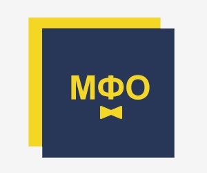 МФО – расшифровка и основная деятельность МФО МФО – расшифровка и основная деятельность МФО